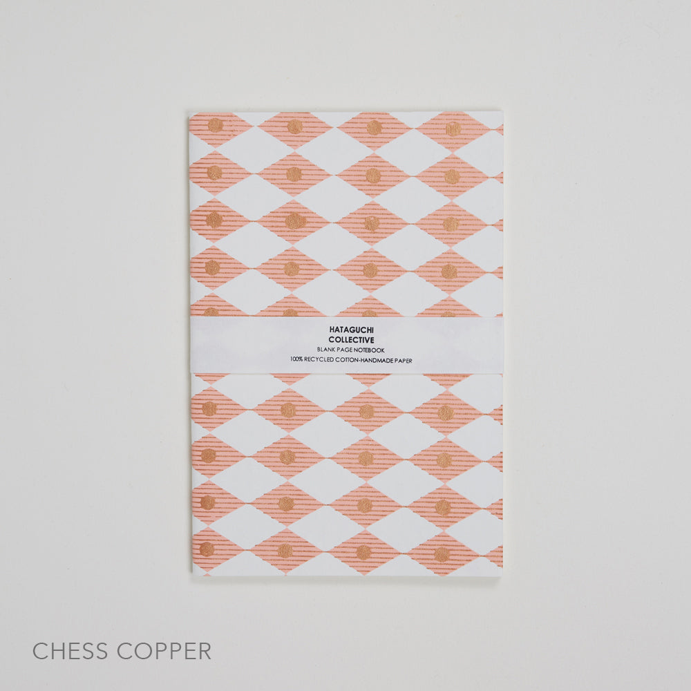 Saddle Stitch Plain Notebook