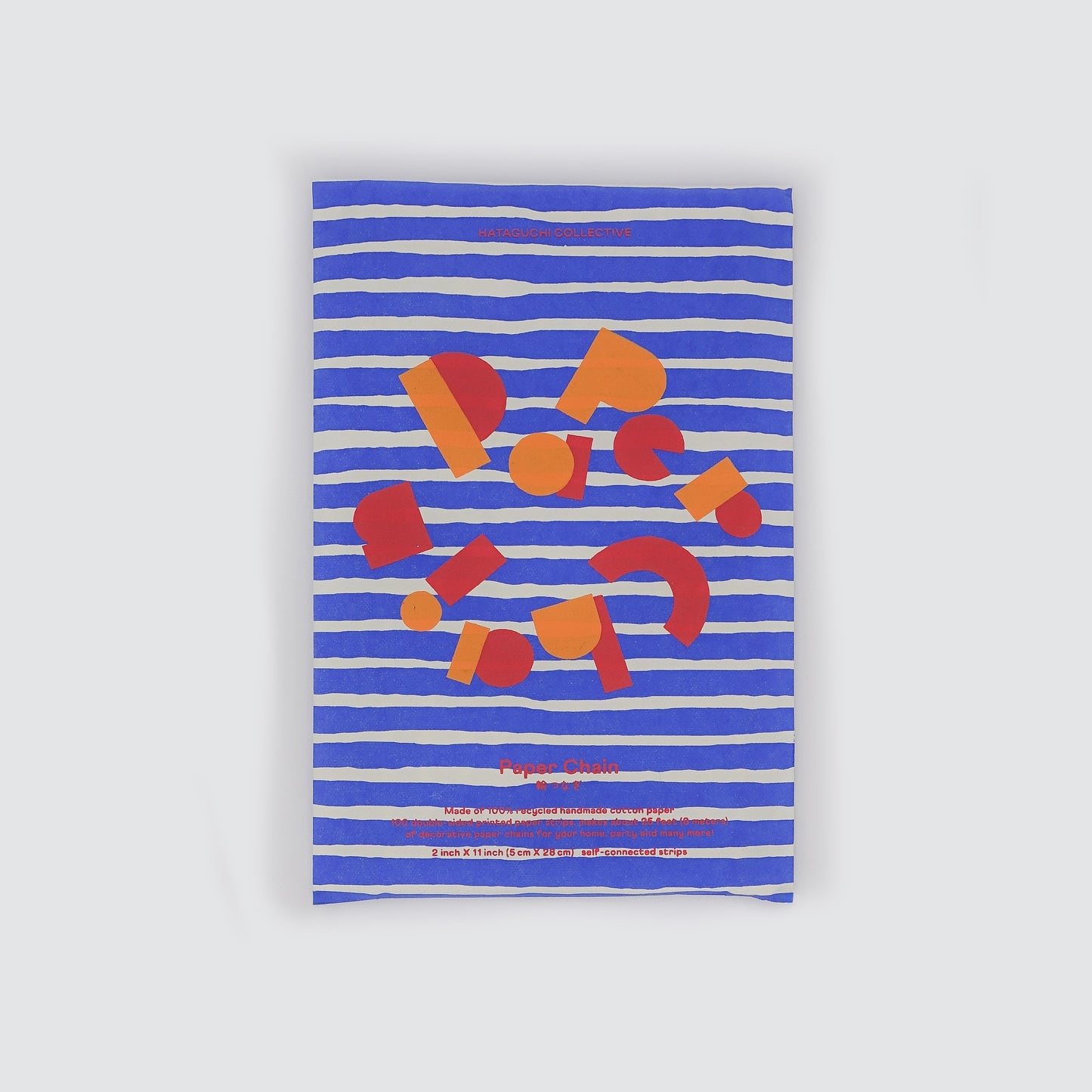 Big Paper Chain Garland