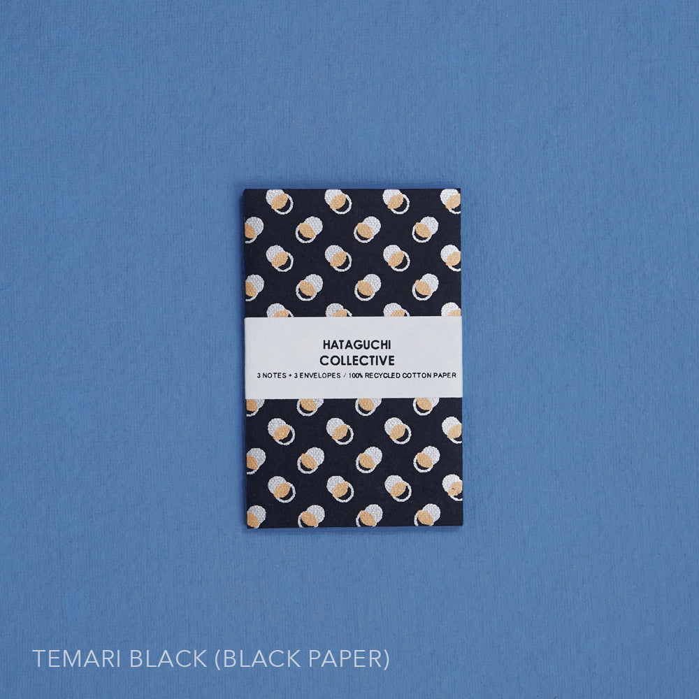 Small Envelope with Notecard Set