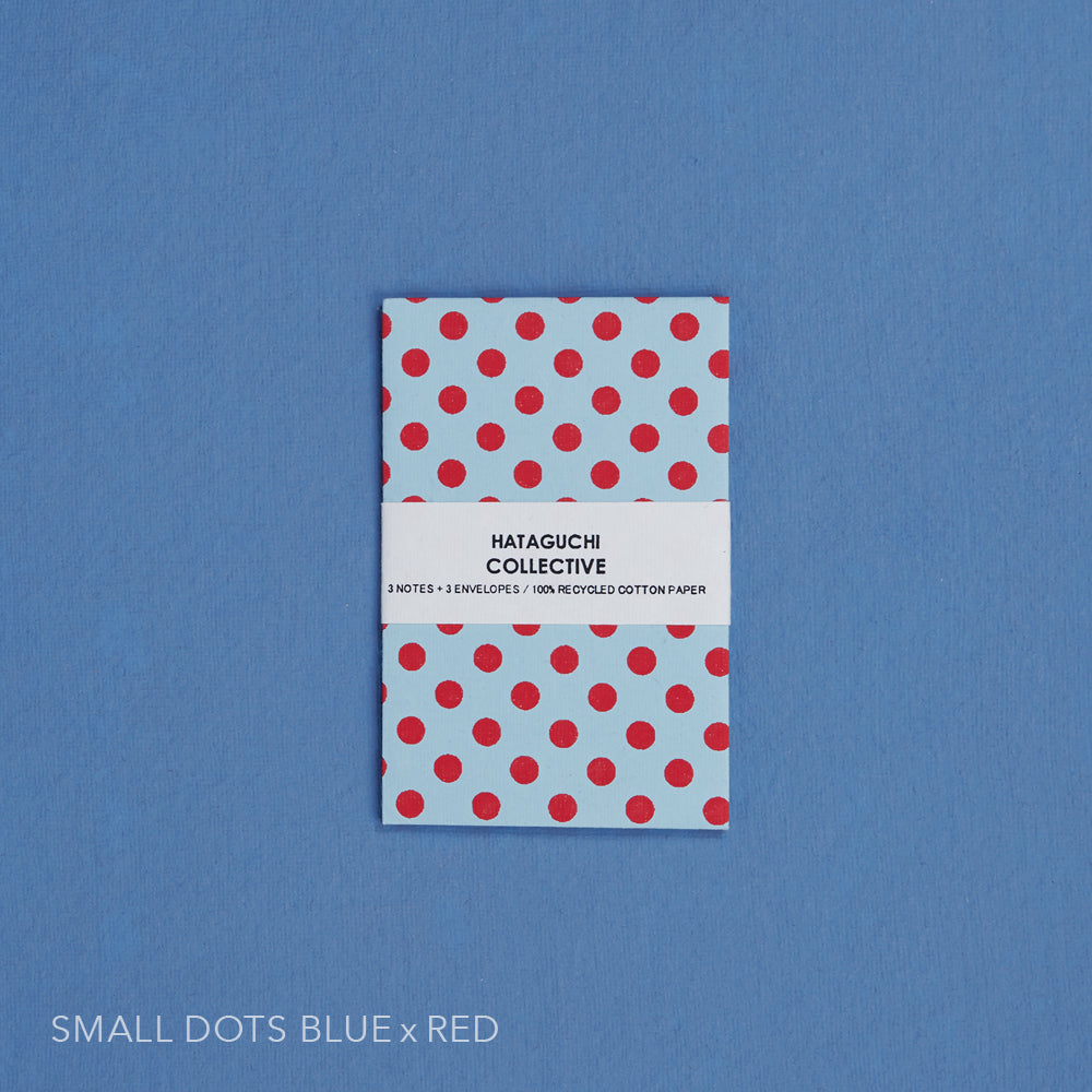 Small Envelope with Notecard Set