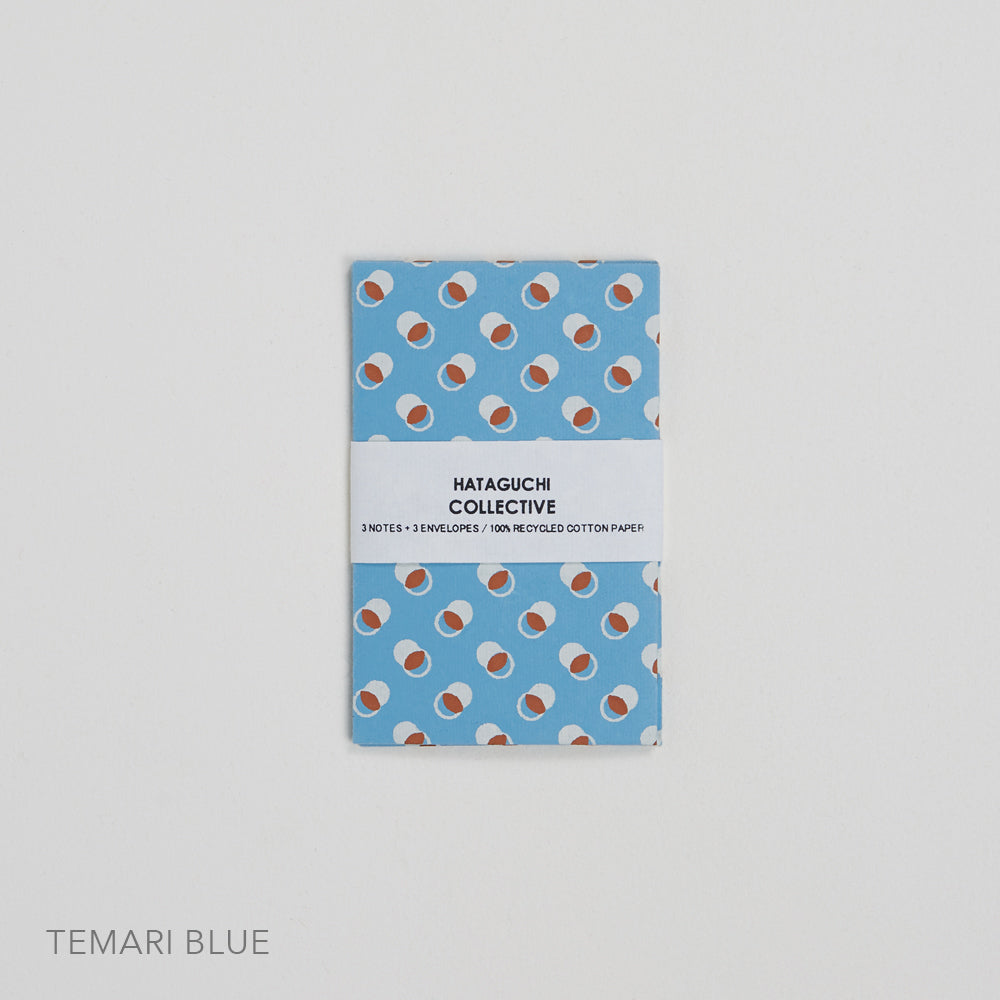 Small Envelope with Notecard Set